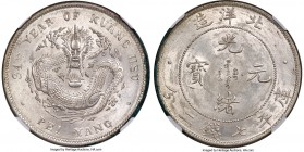 Chihli. Kuang-hsü Dollar Year 34 (1908) UNC Details (Corrosion) NGC, Pei Yang Arsenal mint, KM-Y73.2, L&M-465. Long central spine on tail variety. Han...