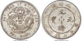 Chihli. Kuang-hsü Dollar 34 (1908) AU53 PCGS, Pei Yang Arsenal mint, KM-Y73.2, L&M-465. A modestly circulated example exhibiting a formidable display ...