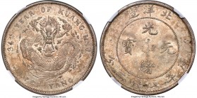 Chihli. Kuang-hsü Dollar Year 34 (1908) AU Details (Edge Corrosion) NGC, Pei Yang Arsenal mint, KM-Y73.2, L&M-465. Long central spine on tail variety....