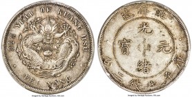 Chihli. Kuang-hsü Dollar Year 34 (1908) XF40 PCGS, Pei Yang Arsenal mint, KM-Y73.4, L&M-466, WS-0640. Crosslet 4, Fancy 3 variety. An admirable select...
