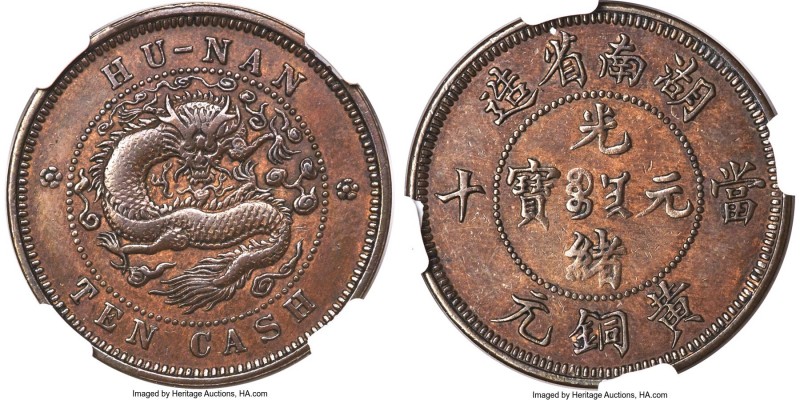 Hunan. Kuang-hsü copper Pattern 10 Cash ND (1902-1906) AU58 Brown NGC, KM-Pn5, C...