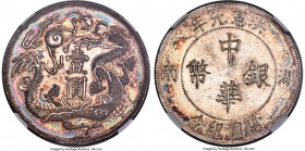Hunan. Republic Fantasy Dollar Year 1 (1916)-Dated MS62 NGC, KM-X1395, Kann-Unl., WS-1349-20. An enticing issue, and currently the second finest repre...