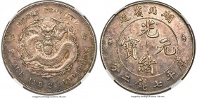 Hupeh. Kuang-hsü Dollar ND (1895-1907) AU55 NGC, Ching mint, KM-Y127.1, L&M-182. Steel-toned throughout, the surfaces keeping glistening luster that r...