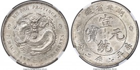 Hupeh. Hsüan-t'ung Dollar ND (1909-1911) UNC Details (Reverse Cleaned) NGC, KM-Y131, L&M-187. Retaining full device definition and displaying argent l...
