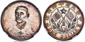 Hupeh. Republic Li Ching-lin Fantasy Dollar Year 14 (1925)-Dated MS63+ NGC KM-X870, Kann-B59, WS-1349-40. Highly popular and challenging as a type wit...