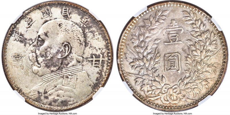 Kansu. Republic Yuan Shih-kai Dollar Year 3 (1914) AU53 NGC, Lanchow mint, KM-Y4...