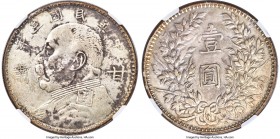 Kansu. Republic Yuan Shih-kai Dollar Year 3 (1914) AU53 NGC, Lanchow mint, KM-Y407, L&M-617, Kann-759. With characters "Kan Su" to either side of the ...