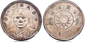 Kansu. Republic Sun Yat-sen Dollar Year 17 (1928) MS61 NGC, Lanchow mint, KM-Y410, L&M-618, Kann-760, WS-0720, Wenchao-1034 (rarity 3 stars). Issued u...