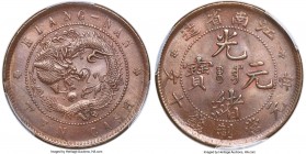 Kiangnan. Kuang-hsü 10 Cash CD 1902 MS65 Brown PCGS, Nanking mint, KM-Y135, CCC-199, CL-KN.01. Reeded edge variety (very faint). Reverse die rotated a...