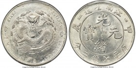 Kiangnan. Kuang-hsü Dollar CD 1904 UNC Details (Cleaned) PCGS, KM-Y145a.12, L&M-257. Variety with HAH CH initials on obverse (reverse as holdered) and...