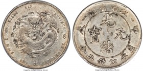Kiangnan. Kuang-hsü Dollar CD 1904 AU53 PCGS, KM-Y145a.12, L&M-257. Variety with HAH CH initials on obverse (reverse as holdered) and fewer spines on ...