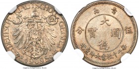 Kiau Chau. German Occupation 5 Cents 1909 MS65 NGC, KM1, Kann-873. An incredible level of preservation for this iconic German colonial minor, presentl...