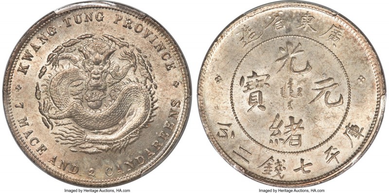 Kwangtung. Kuang-hsü Dollar ND (1890-1908) MS64 PCGS, Kwangtung mint, KM-Y203, L...