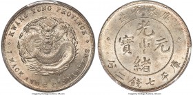 Kwangtung. Kuang-hsü Dollar ND (1890-1908) MS64 PCGS, Kwangtung mint, KM-Y203, L&M-133, Kann-26a. Stellar for the type, with a light dusting of silver...