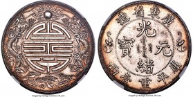 Kwangtung. Kuang-hsü Fantasy Tael ND (1904) UNC Details (Cleaned) NGC, KM-X Unl. (cf. KM-X15 for 1/2 Tael), Kann-F932, WS-Unl. (cf. WS-1349-21 for 1/2...