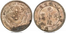 Manchurian Provinces. Kuang-hsü Dollar Year 33 (1907) XF Details (Chopmark Repair) NGC, Fengtien mint, KM-Y212, L&M-487, Kann-255, Wenchao-810 (rarity...