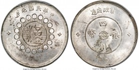 Szechuan. Republic 50 Cents Year 1 (1912) MS63 PCGS, KM-Y455, L&M-367. A radiant example with free-flowing argent luster spotted with areas of gentle ...
