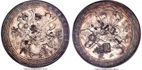 Taiwan. Bi Pao Military Ration "Sumi Calligraphy Brushes" Dollar ND (1853) AU Details (Chopmarked) NGC, Tainan mint(?), KM-C25-5 (Rare; 1862), L&M-325...