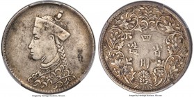 Tibet. Theocracy 1/2 Rupee ND (1904-1912) VF30 PCGS, KM-Y2, L&M-361. A well-circulated example of this sought-after type showing steel-hued patination...