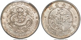 Yunnan. Kuang-hsü Dollar ND (1908) AU55 PCGS, KM-Y254, L&M-418, Kann-166. A much more attractive specimen than is often encountered for the type, and ...