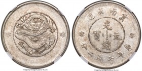Yunnan. Republic Dollar ND (1911-1922) AU55 NGC, KM-Y258.1, L&M-421. 4 Circles Below Pearl variety. Benefitting from an exacting strike to the central...