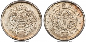 Republic "Dragon & Phoenix" 10 Cents Year 15 (1926) MS63 PCGS, KM-Y334, L&M-83. A highly appealing example revealing airy silver patination and a ligh...