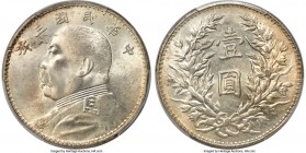 Republic Yuan Shih-kai Mint Error - Obverse Lamination Dollar Year 3 (1914) MS64 PCGS, KM-Y329, L&M-63. An impressive grade for this type in general, ...