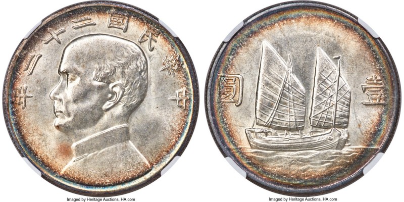 Republic Sun Yat-sen "Junk" Dollar Year 22 (1933) MS63 NGC, KM-Y345, L&M-109. Fr...