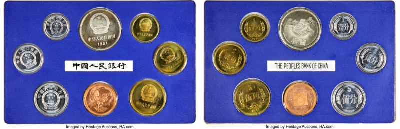 People's Republic 8-Piece Uncertified "Year of the Rooster" Proof Set 1981-(s), ...