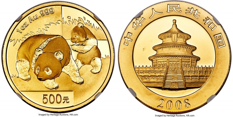 People's Republic Mint Error - Partial Collar Strike gold Panda 500 Yuan (1 oz) ...