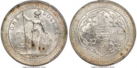 George V Trade Dollar 1929/1-B MS64 PCGS, Bombay mint, KM-T5, Prid-26. A well-kept selection revealing whirling luster over sleek, appealing surfaces,...