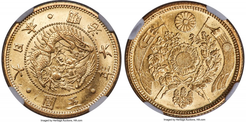 Meiji gold 5 Yen Year 6 (1873) MS64+ NGC, Osaka mint, KM-Y11a. Flashy and bright...