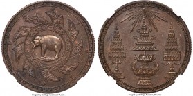 Rama IV copper Pattern Baht 1868 MS63 Brown NGC, Uncertain English mint, KM-Pn28, Krisadaolarn/Mihailovs-pg. 164, Plate F32. Reeded edge. A difficult ...