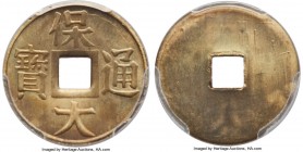 French Protectorate. Bao-Dai Sapeque ND (1933) MS67 PCGS, Lec-29. 18mm. Approximately 1.50gm. Uniface issue. Unfinished planchet. 

HID09801242017

© ...