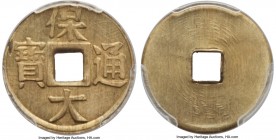 French Protectorate. Bao-Dai 3-Piece Lot of Certified Sapeques ND (1933) MS65 PCGS, Lec-29. 18mm. Approximately 1.50gm. Uniface issues. Unfinished pla...