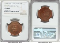 Sandakan Tobacco Company Proof 50 Cents ND (ca. 1924) PR64 Red and Brown NGC, SS-56, Prid-65. Semi-reflective and flashy in hand. An appealing example...