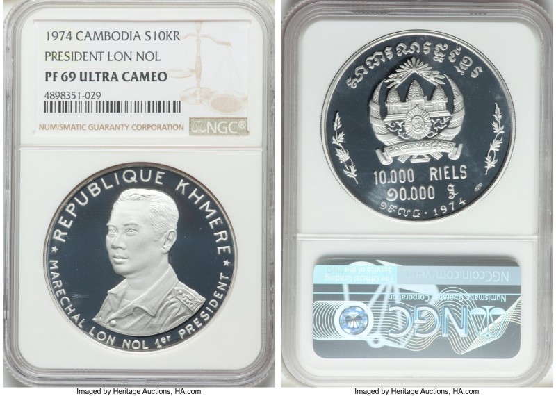 Republic Proof "Lon Nol" 10000 Riels 1974 PR69 Ultra Cameo NGC, KM62. Featuring ...