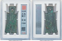 Xin Dynasty. Wang Mang (Rebel, AD 7-23) "Da Bu Heng Qian" Spade Valued at 1000 ND (AD 10-14) Certified 82 by Gong Bo Grading, Hartill-9.29, Jen-85. Th...