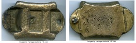 Qing Dynasty. Yunnan Sanchuo Jieding ("Three-Stamp Remittance") "Packsaddle" Sycee of 4-1/2 Taels ND (19th-20th Century) XF (Holed, Test Marks), cf. C...