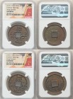 Northern Song Dynasty. Hui Zong 20-Piece Lot of Certified 10 Cash ND (1101-1125) Genuine NGC, Includes various types and conditions, as pictured. 

HI...