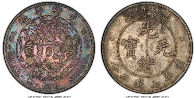 Kuang-hsü Dollar ND (1908) VF Details (Environmental Damage) PCGS, KM-Y14, L&M-1...