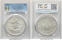 Hsüan-t'ung Dollar Year 3 (1911) XF Details (Cleaned) PCGS, KM-Y31, L&M-37. Lightly cleaned such that original luster remains, emanating from the rece...