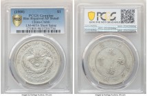 Chihli. Kuang-hsü Pair of Certified Dollars Year 34 (1908) PCGS, 1) Dollar - XF Details (Rim Repaired) 2) Dollar - XF Details (Harshly Cleaned) KM-Y73...