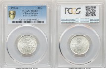 Fukien. Republic 20 Cents CD 1923 MS65 PCGS, KM-Y381, L&M-304. A vibrant minor expressing opulently velveteen luster and only a hint of airy silver pa...