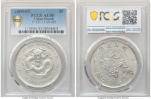 Hupeh. Kuang-hsü Dollar ND (1895-1907) AU50 PCGS, Ching mint, KM-Y127.1, L&M-182. Displaying a formidable strike that exhibits ample detail even after...