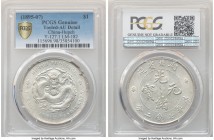 Hupeh. Kuang-hsü Dollar ND (1895-1907) AU Details (Tooled) PCGS, Ching mint, KM-Y127.1, L&M-182. A lustrous example of the type. Residue spotting note...