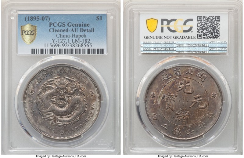 Hupeh. Kuang-hsü Dollar ND (1895-1907) AU Details (Cleaned) PCGS, Ching mint, KM...