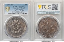 Hupeh. Kuang-hsü Dollar ND (1895-1907) AU Details (Cleaned) PCGS, Ching mint, KM-Y127.1, L&M-182. Attractive despite a prior cleaning, with lightly mo...