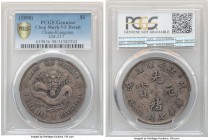 Kiangnan. Kuang-hsü Dollar CD 1898 VF Details (Chop Mark) PCGS, KM-Y145A.1, L&M-217. Uniquely toned to a gunmetal gray finish over matte-like surfaces...