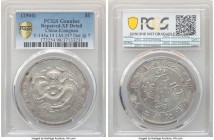 Kiangnan. Kuang-hsü Dollar CD 1904 XF Details (Repaired) PCGS, KM-Y145a.14, L&M-257. Dot before 7 variety. Generally more detailed than is typically e...